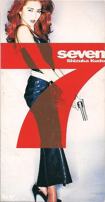 Shizuka Kudo : 7 (CD, Mini, Single)