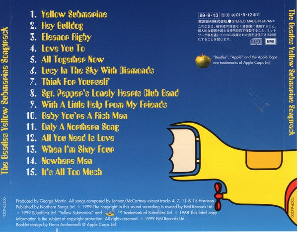 The Beatles = ザ・ビートルズ* : Yellow Submarine Songtrack = イエロー・サブマリン・ソングトラック (CD, Comp, RM)