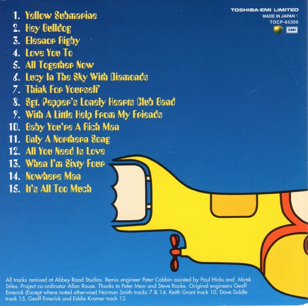 The Beatles = ザ・ビートルズ* : Yellow Submarine Songtrack = イエロー・サブマリン・ソングトラック (CD, Comp, RM)