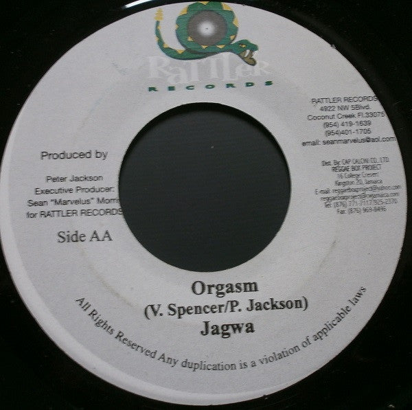 Bounty Killer / Jagwa : 16 Barrs / Orgasm (7")