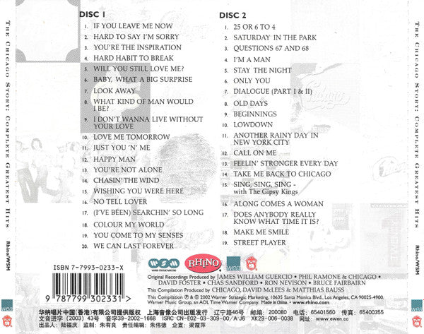 Chicago (2) : The Chicago Story: Complete Greatest Hits (2xCD, Comp, RM)