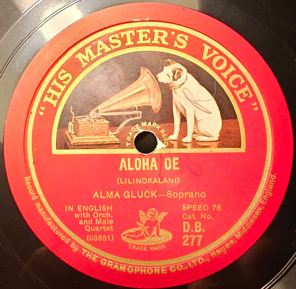 Alma Gluck : My Old Kentucky Home / Aloha Oe (Shellac, 12")