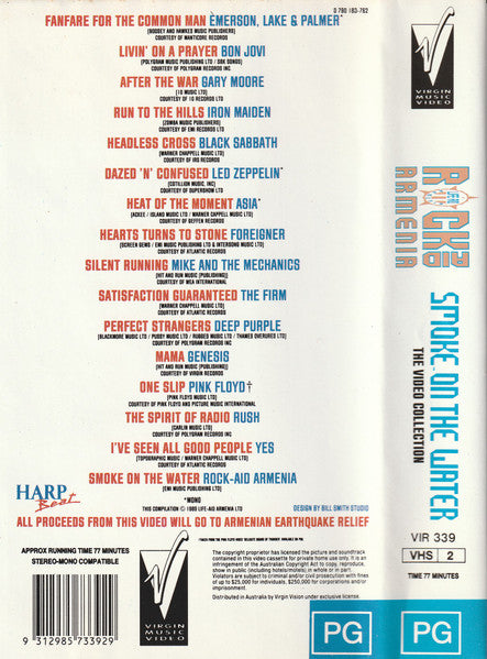 Rock Aid Armenia : Smoke On The Water (The Video Collection) (VHS)