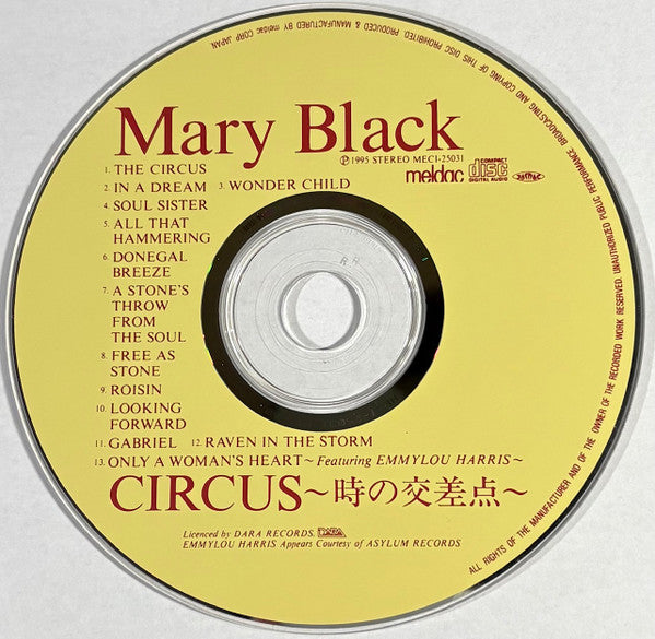 Mary Black : Circus = サーカス (〜時の交差点〜) (CD, Album)