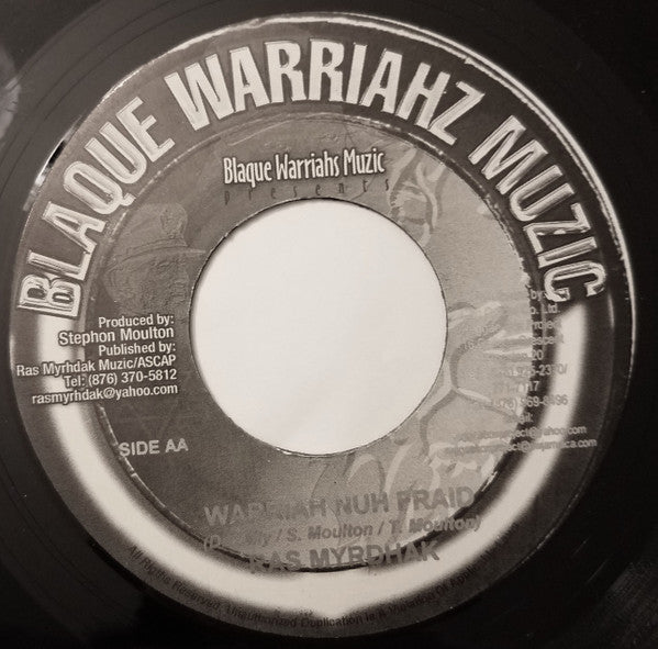 Elephant Man / Ras Myrhdak : Clothes / Warriah Nuh Fraid (7")