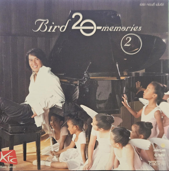 Bird Thongchai McIntyr : 20 Memories 2 (CD, Comp)