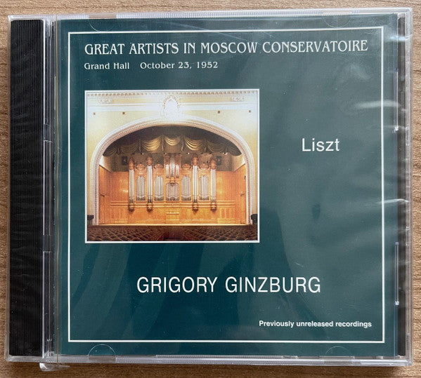 Grigory Ginzburg*, Liszt* : Grigory Ginzburg (CD, Album, Mono)