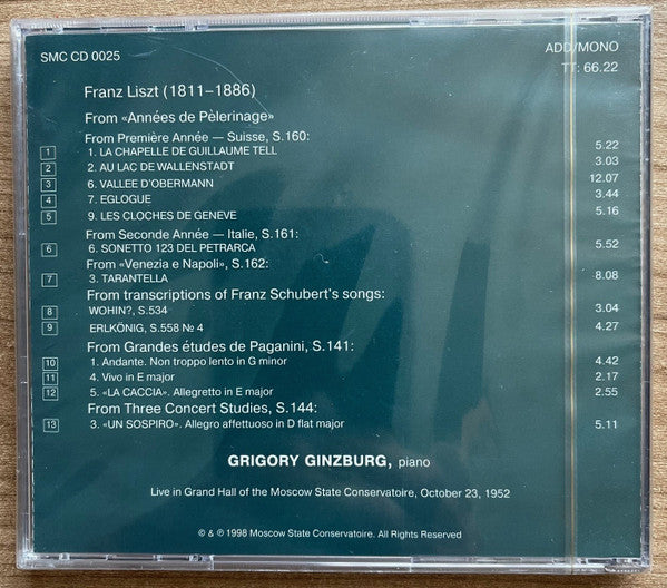 Grigory Ginzburg*, Liszt* : Grigory Ginzburg (CD, Album, Mono)