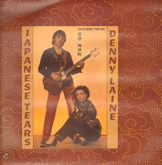 Denny Laine : Japanese Tears (LP, Album)