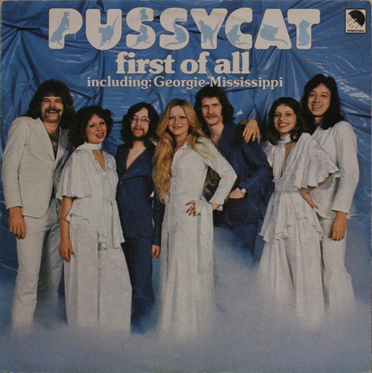 Pussycat (2) : First Of All (LP, Album)