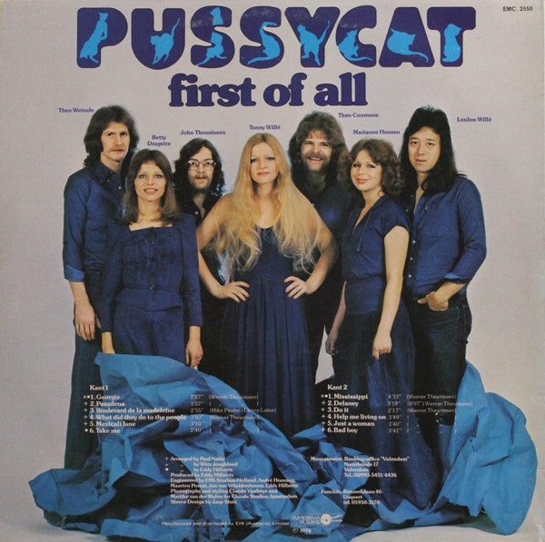 Pussycat (2) : First Of All (LP, Album)