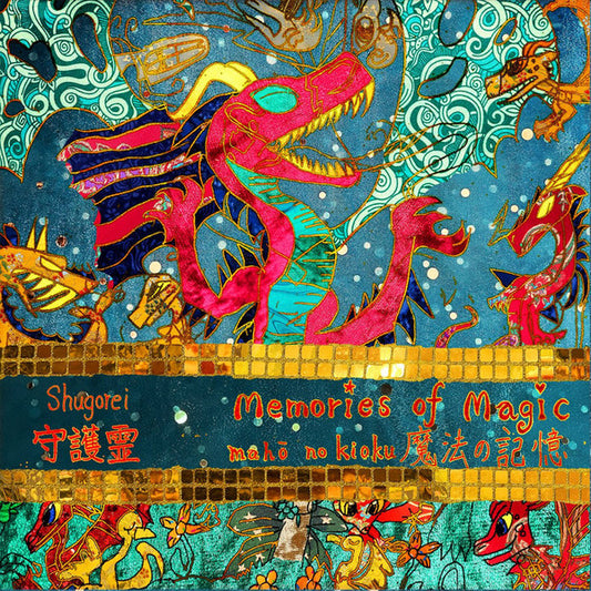 Shugorei : Memories Of Magic—魔法の記憶—Mahō No Kioku (CD, Album)