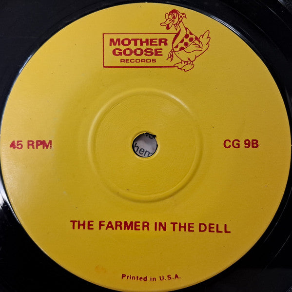 Unknown Artist : The Gingerbread Man / The Farrner In The Dell (7", Boo)