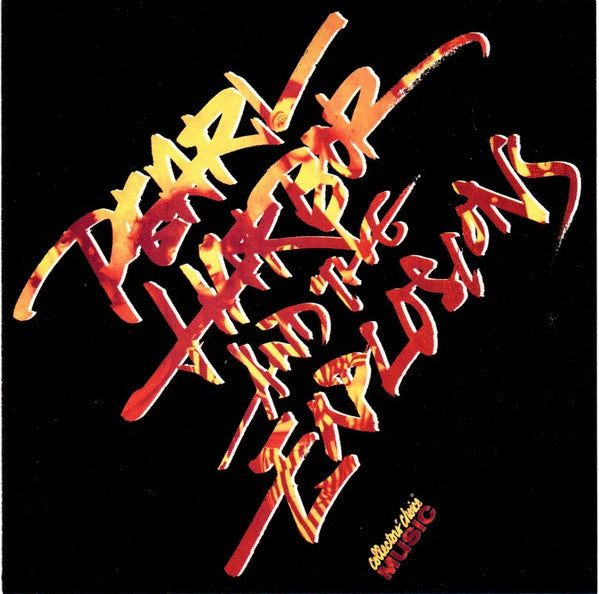 Pearl Harbor And The Explosions : Pearl Harbor & The Explosions (CD, Album, RE)