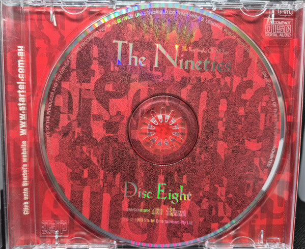 Various : The Best Singles Of All Time - The Nineties Disc 8 (CD, Comp)