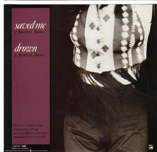 Jenny Morris : Saved Me (7", Single)