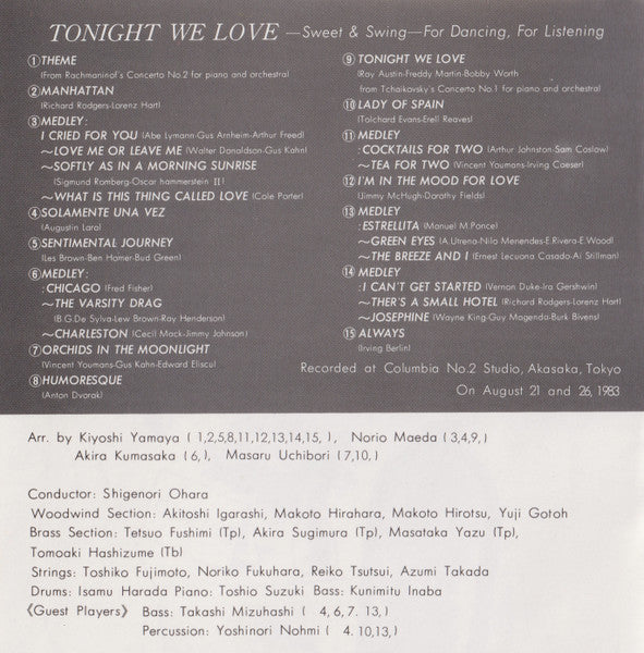 Shigenori Ohara & The New Otani Joyful Orchestra : Tonight We Love (CD, Album)