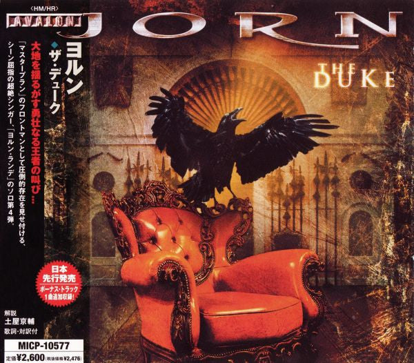 Jorn (4) : The Duke (CD, Album)