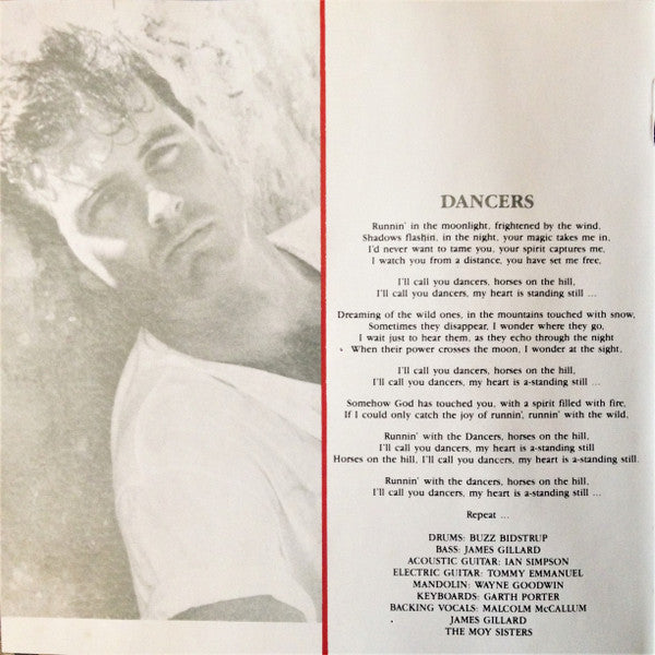 James Blundell : James Blundell (CD, Album)
