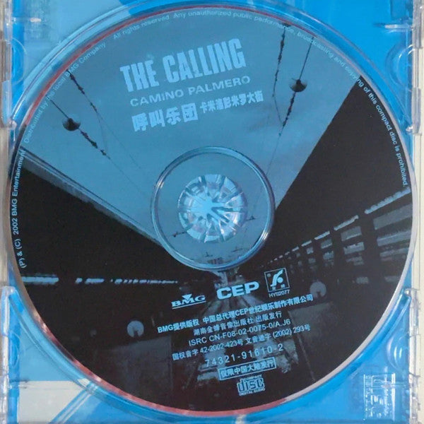 The Calling = The Calling : Camino Palmero = 卡米洛彭米罗大街 (CD, Album)