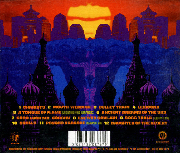 Transglobal Underground : Psychic Karaoke (CD, Album)