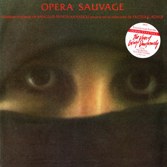 Vangelis Papathanassiou* : Opera Sauvage (LP, Album, Gat)