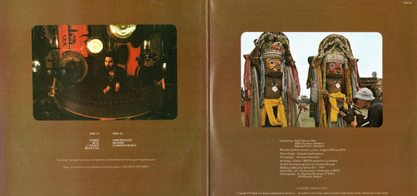 Vangelis Papathanassiou* : Opera Sauvage (LP, Album, Gat)