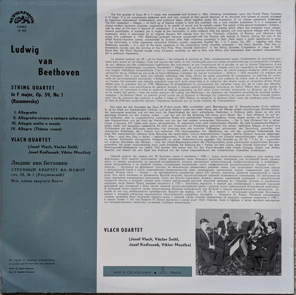 Beethoven*, Vlach Quartet : String Quartet In F Major (Rasumovsky) (LP, RE)
