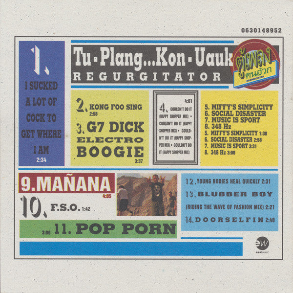 Regurgitator : Tu-Plang... (CD, Album, Red)