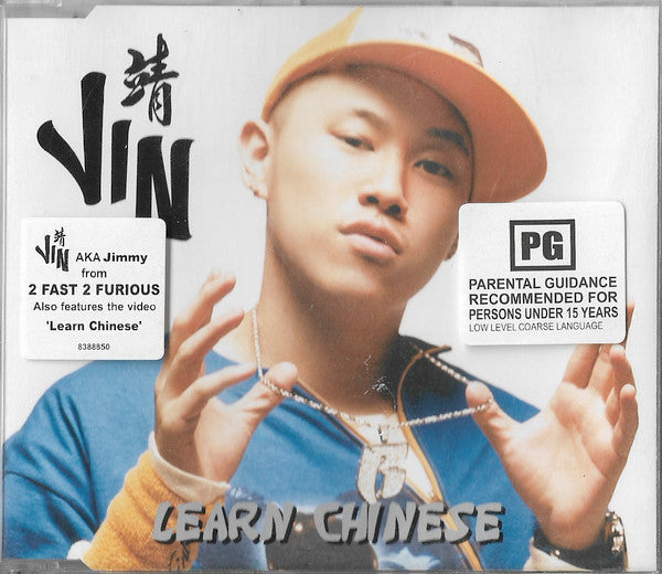 Jin : Learn Chinese (CD, Single)