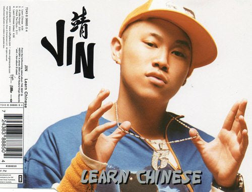 Jin : Learn Chinese (CD, Single)
