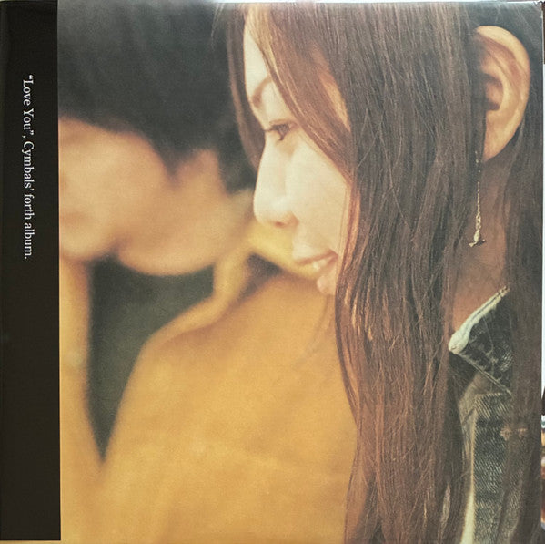 Cymbals : Love You (LP, Album, RE, Cle)