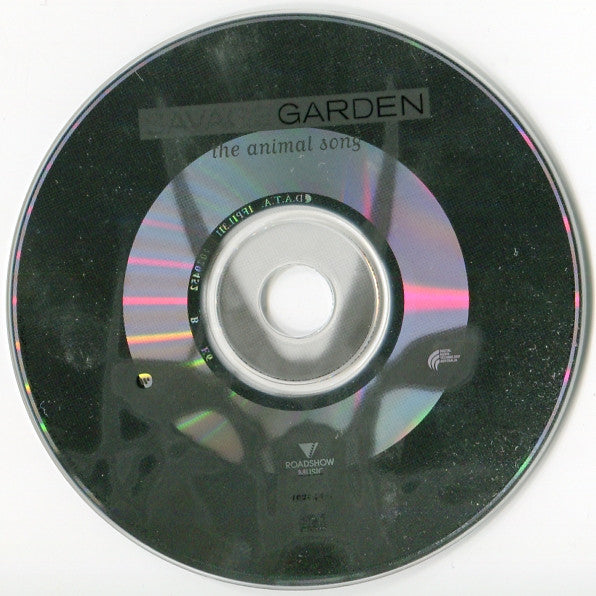 Savage Garden : The Animal Song (CD, Single, Sli)