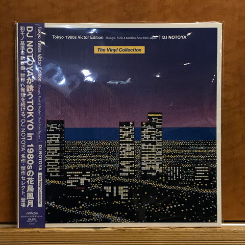 DJ Notoya : Tokyo 1980s Victor Edition (The Vinyl Collection) Boogie, Funk & Modern Soul From Japan (LP, Comp, RE, RM, Cle)