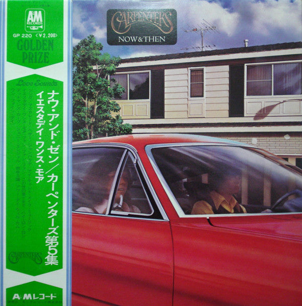 Carpenters : Now & Then (LP, Album, Gat)