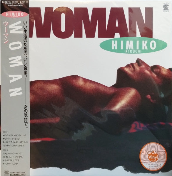 Himiko Kikuchi : Woman (LP, Album, Ltd, RE, Ora)