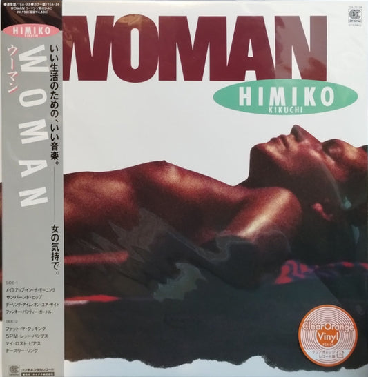 Himiko Kikuchi : Woman (LP, Album, Ltd, RE, Ora)