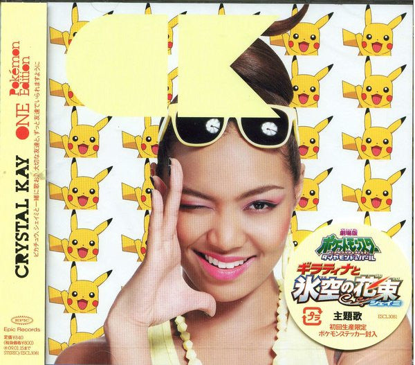 Crystal Kay : One (Pokémon Edition) (CD, Single)