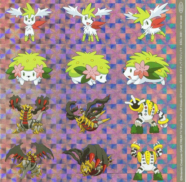 Crystal Kay : One (Pokémon Edition) (CD, Single)