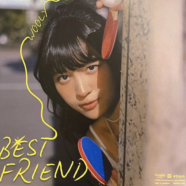 Wooly (7) : 内緒だよ / Best Friend (7", Single)