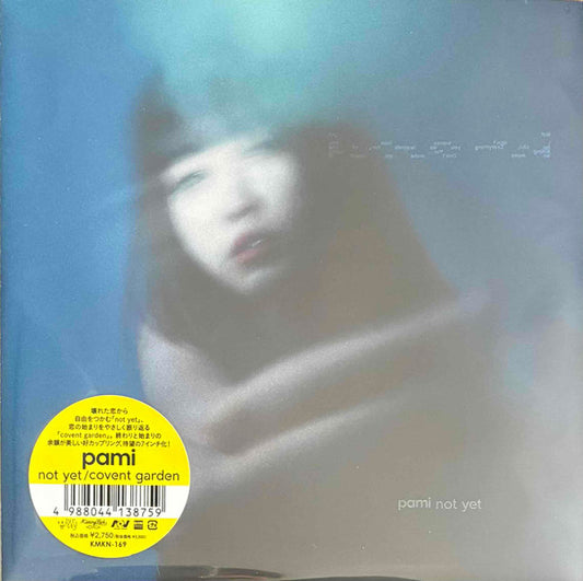 Pami : Not Yet / Covent Garden (7", Single, Cob)
