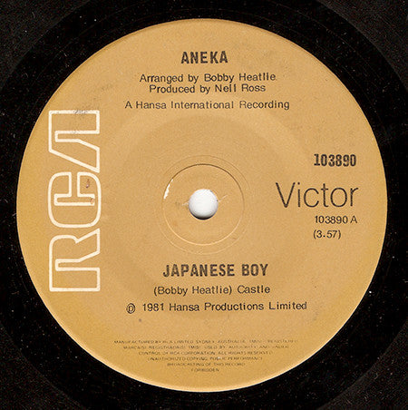Aneka : Japanese Boy / A Fond Kiss (7")