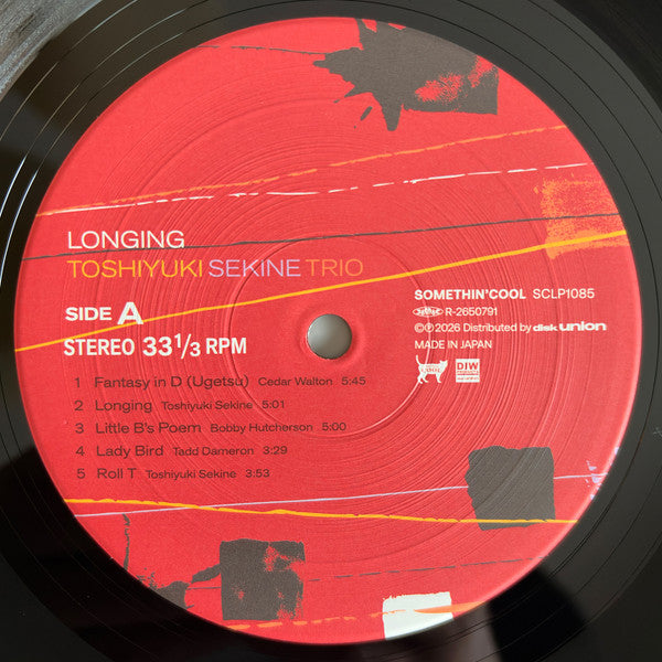Toshiyuki Sekine Trio = 関根敏行トリオ* : Longing (LP, Album)