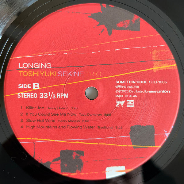 Toshiyuki Sekine Trio = 関根敏行トリオ* : Longing (LP, Album)