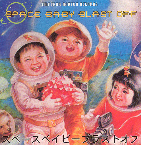 Various : Space Baby Blast Off (CD, Comp, Gat)