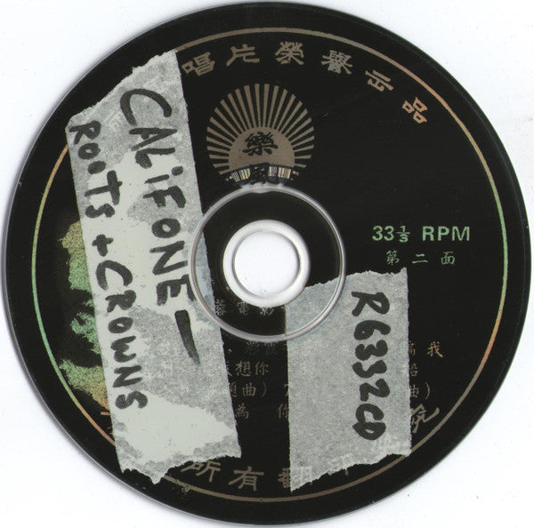 Califone : Roots & Crowns (CD)