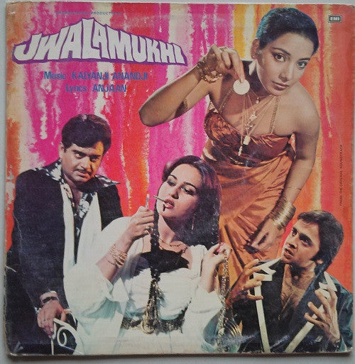 Kalyanji Anandji*, Anjaan : Jwalamukhi (LP, Gat)