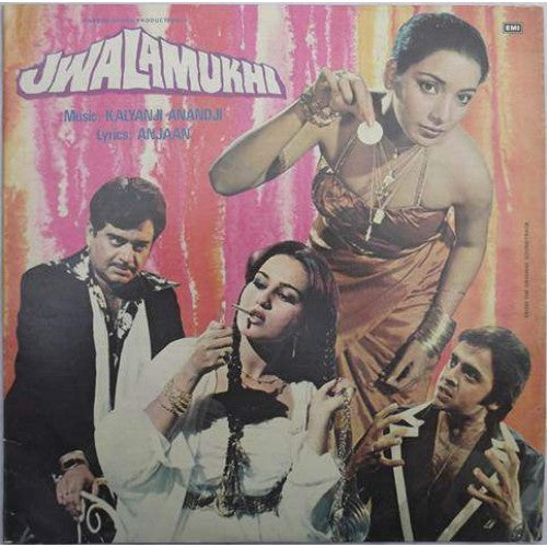 Kalyanji Anandji*, Anjaan : Jwalamukhi (LP, Gat)