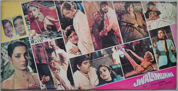 Kalyanji Anandji*, Anjaan : Jwalamukhi (LP, Gat)