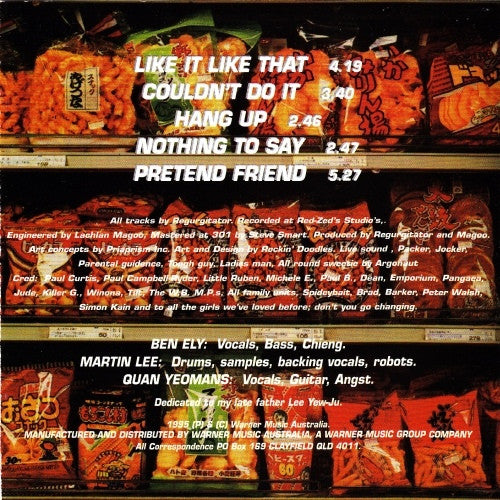 Regurgitator : Regurgitator (CD, EP)